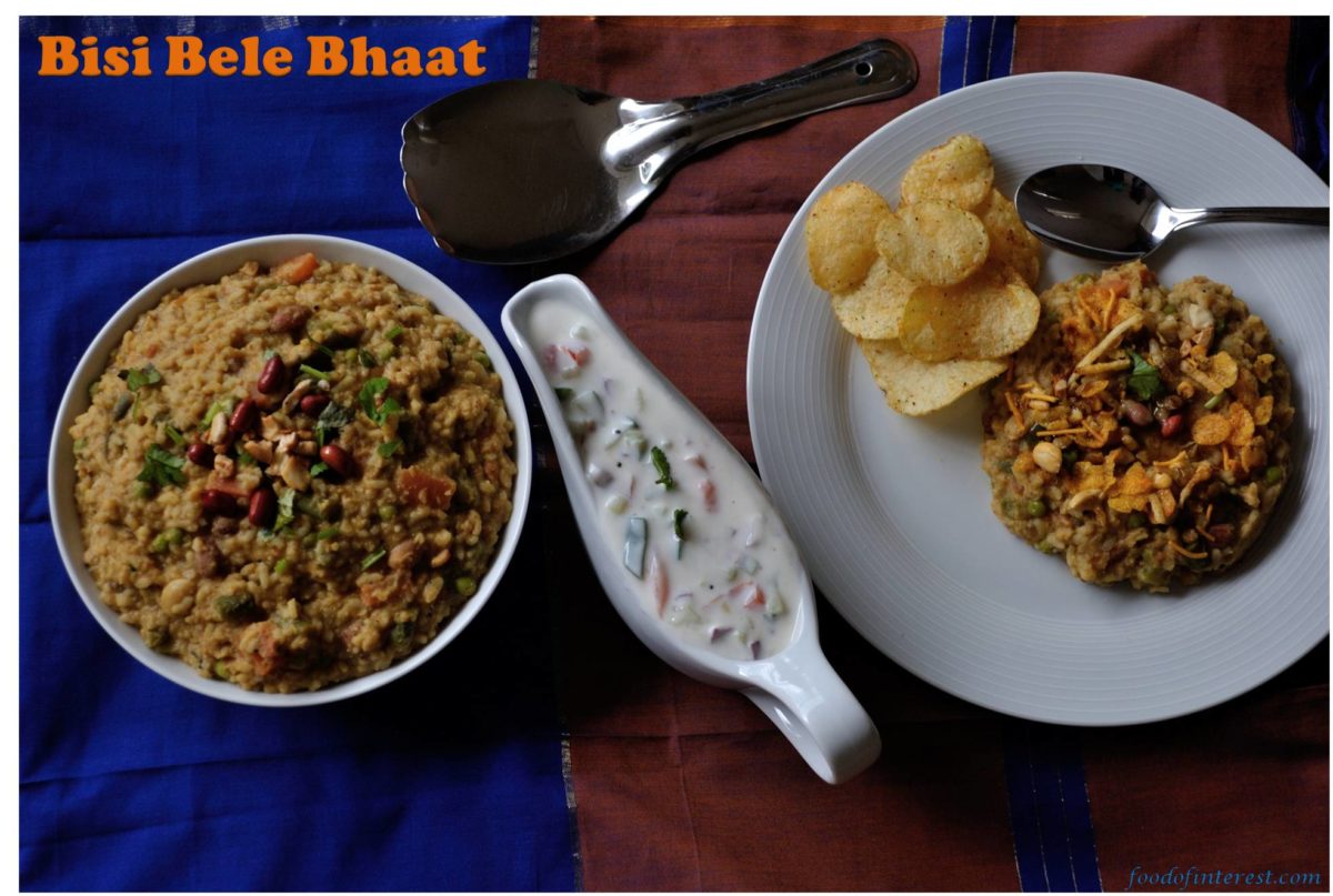 Bisi Bele Bhaat | Bisi Bele Bhath | How to make bisi bele bhaat