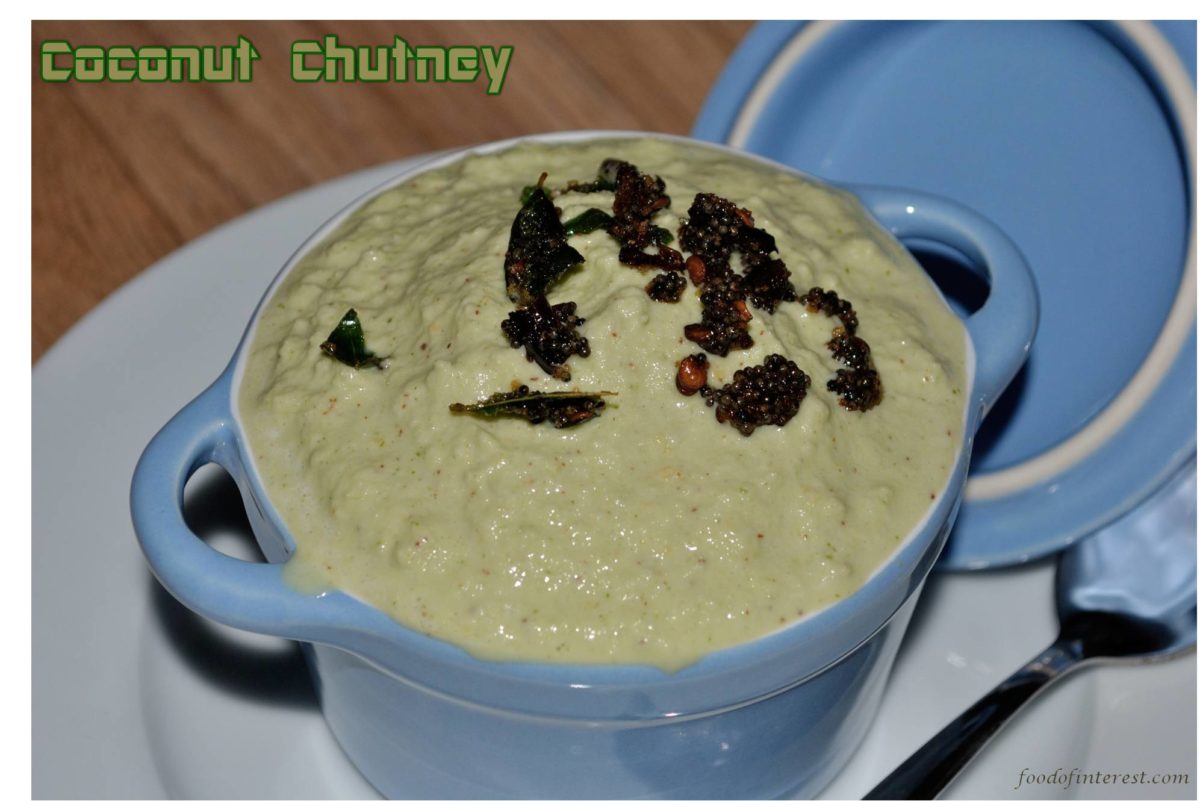 Coconut Chutney | Hotel style green coconut chutney | Kaayi Chutney