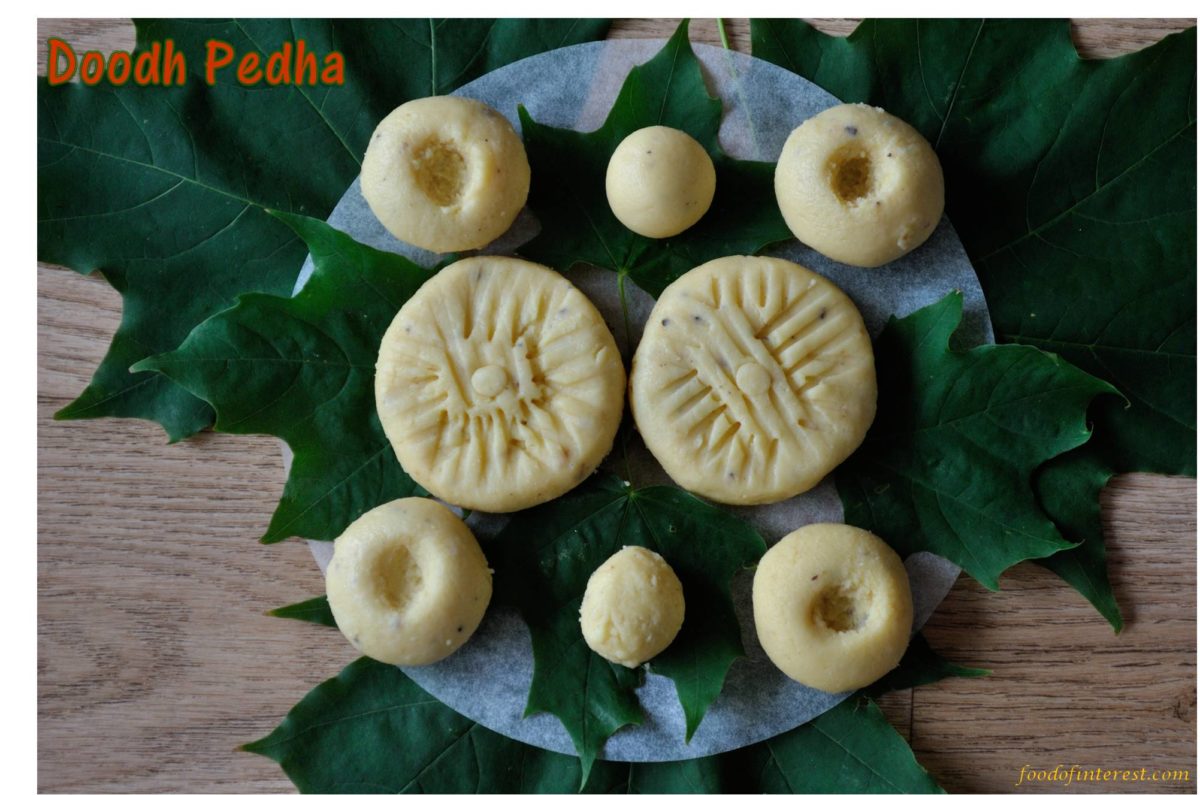 Doodh Pedha | Milk Pedha | Doodh ke Pedhe | How to make soft milk pedhas | Doodh pedhas without condensed milk