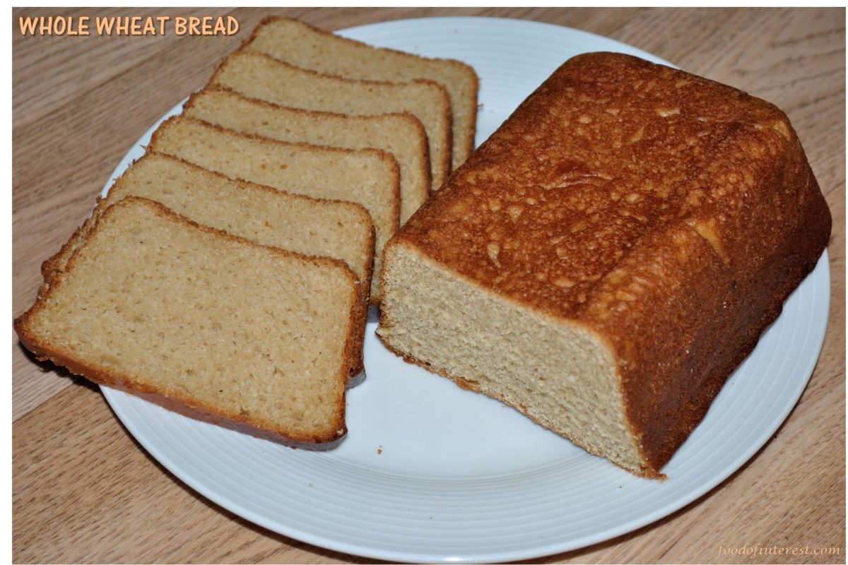 Whole Wheat Bread | Whole Wheat Atta Bread | Homemade Whole Wheat Bread