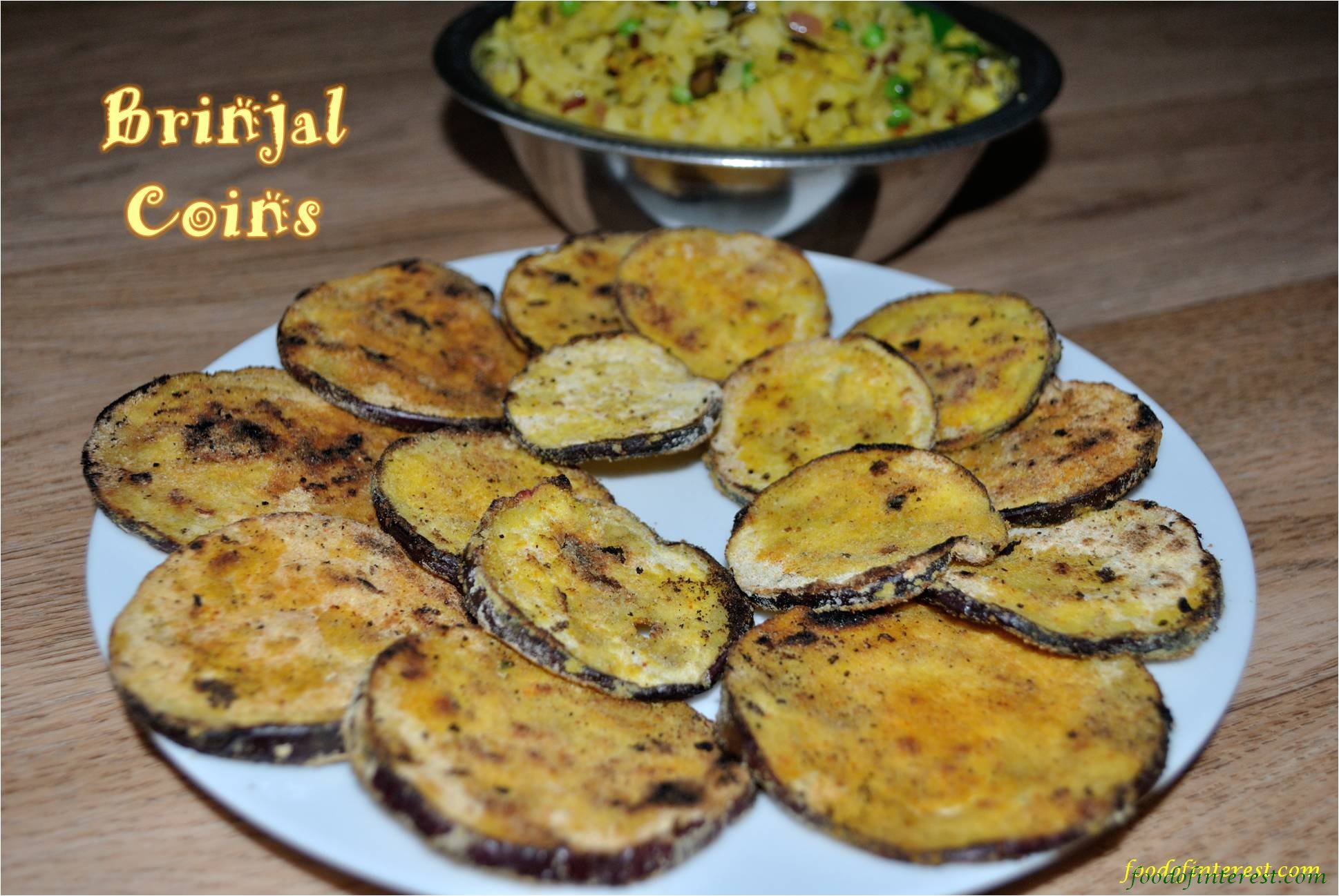 Brinjal Or Aubergine Roasted Coins