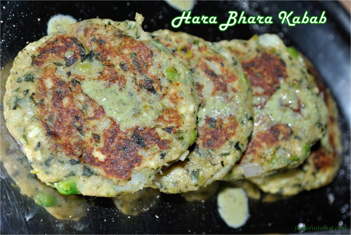 Hara Bhara Kababs | Hara Bhara Tikki | How to make hara bhara kababs?