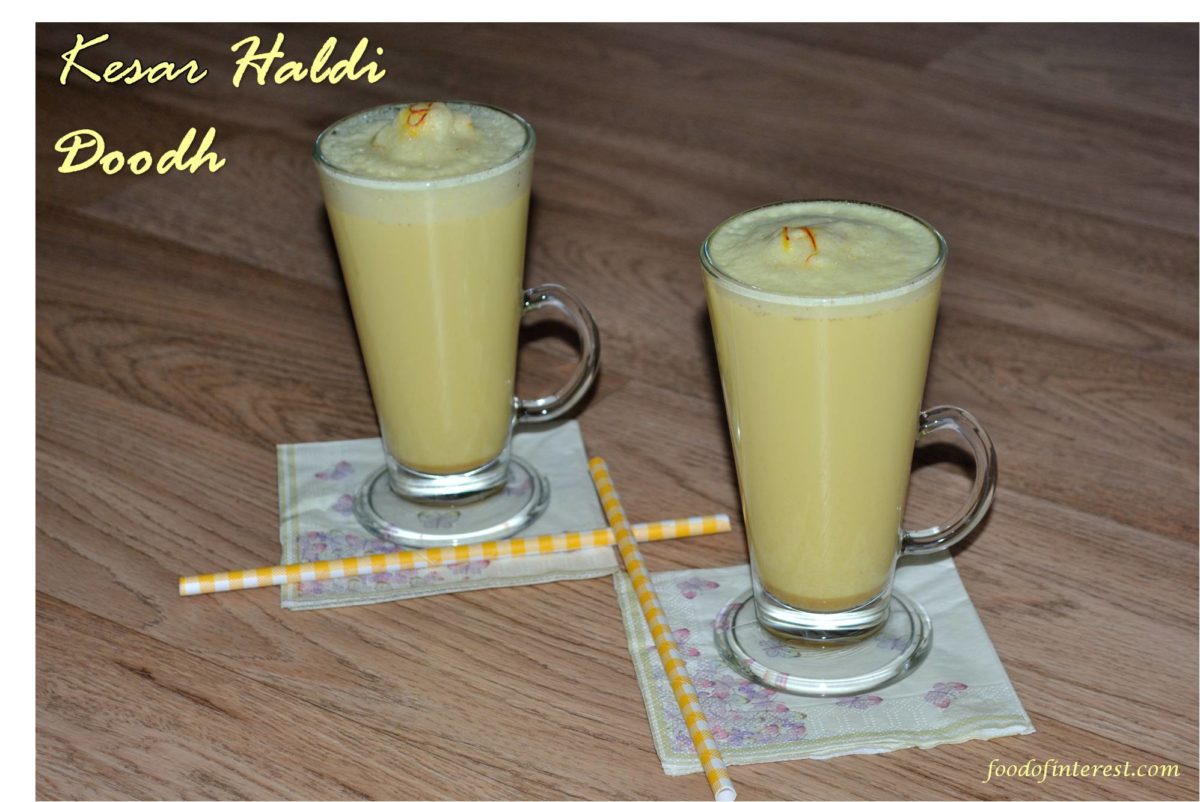 Kesar Haldi Doodh | Arishina Haalu | Turmeric Latte | How to make turmeric latte?