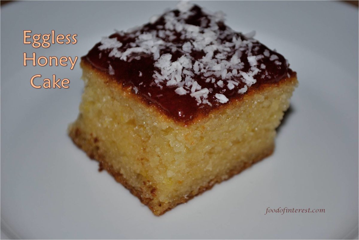 Eggless Honey Cake | Bakery Style Honey Cake | Eggless Cake Recipes