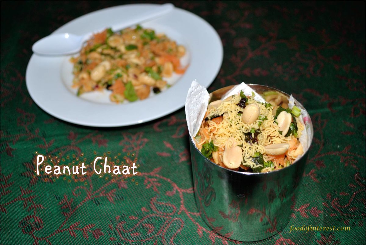 Peanut Chaat | Shenga Masala | Chaat Recipes