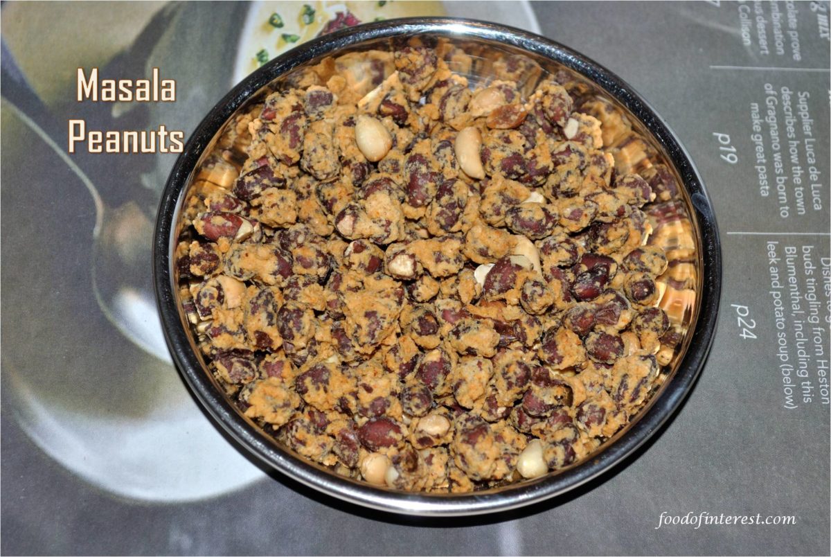 Masala Groundnuts | Khara Kadalebeeja | Snack Recipes