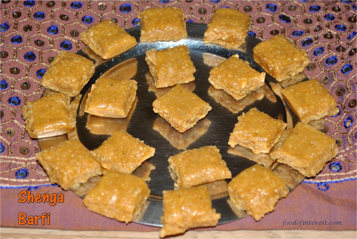 Shenga Barfis | Kadalebeeja Barfi | How to make groundnut barfi? | Sankranti Recipes