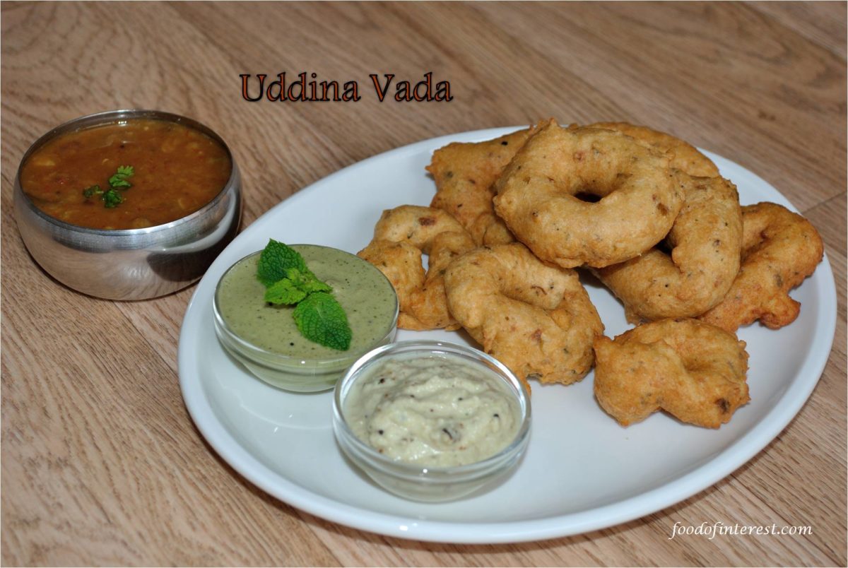 Uddina Vada | Medu Vada | How to make uddina vada?