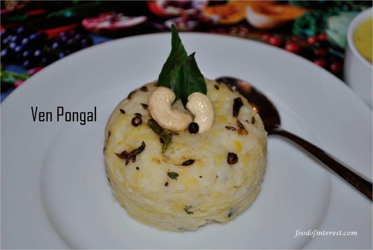 Ven Pongal | Pongal Recipes | Sankranti Recipes