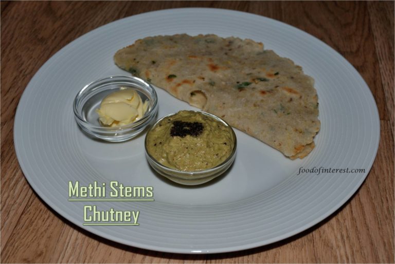 methi-stems-chutney-menthe-detina-chutney-chutney-recipes-food-of