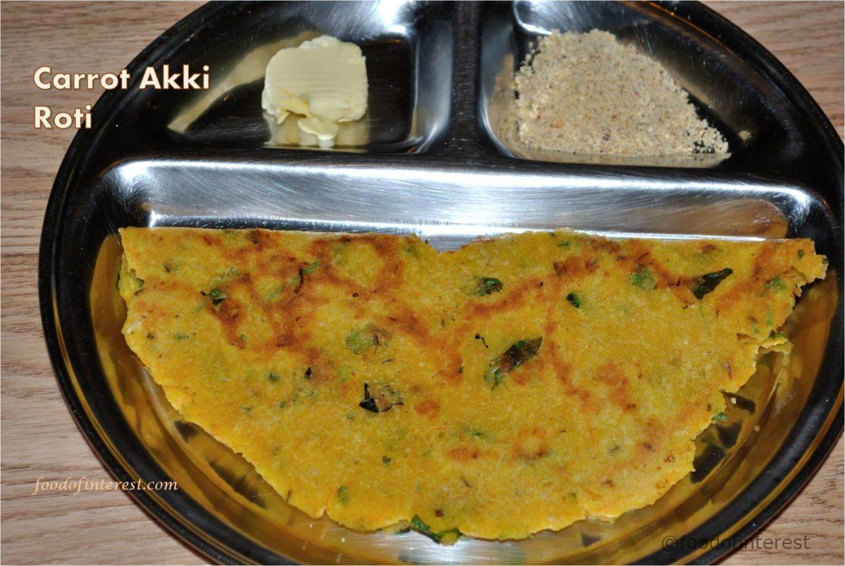 Carrot Akki Roti | Akki Roti Recipes | Breakfast Recipes