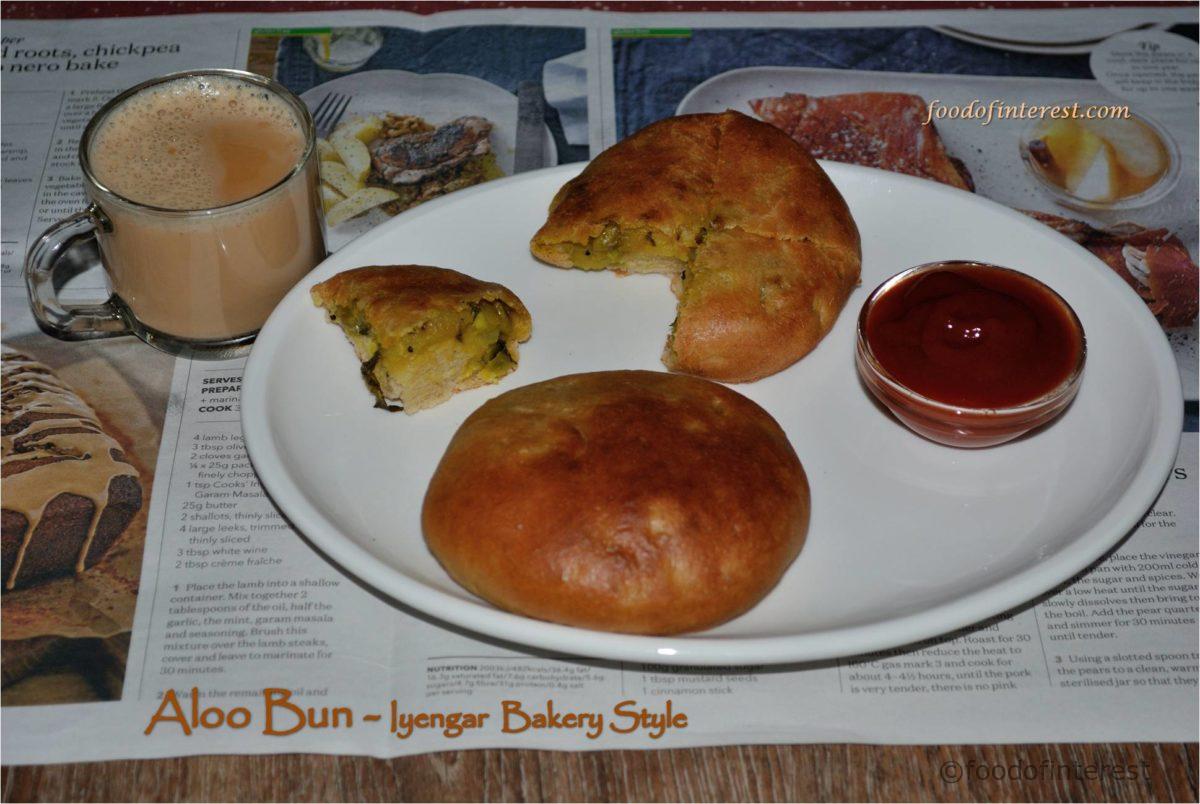 Iyengar Bakery Style Aloo Bun | Aloo Bun | Snack Recipes