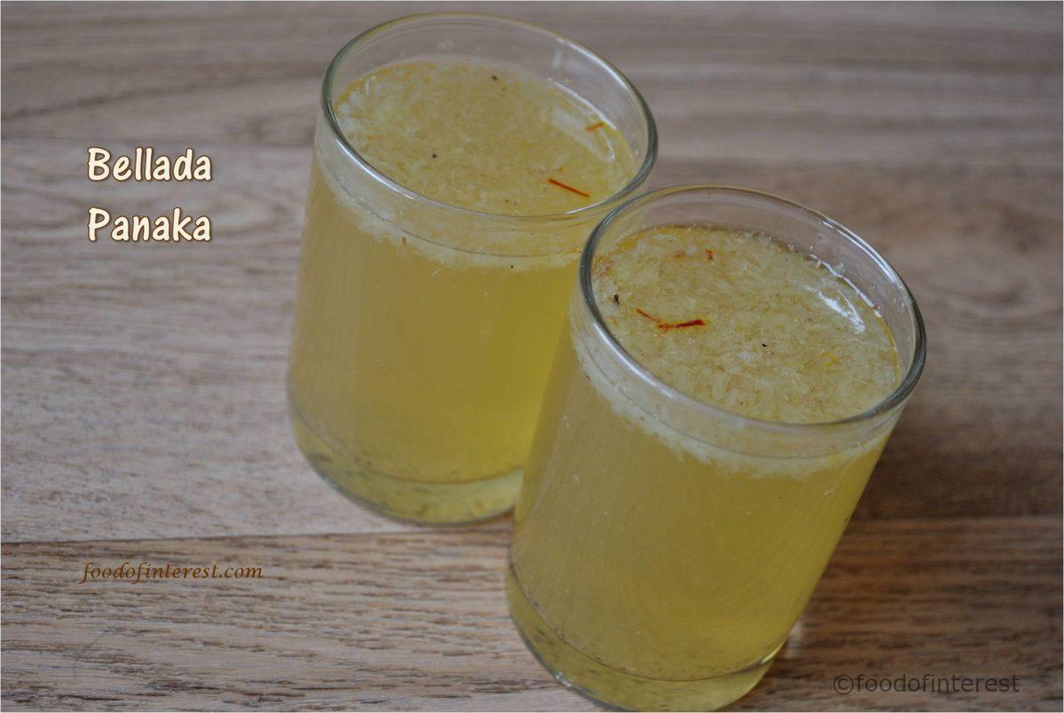 Bellada Panaka | Gur Ki Sharbat | Juice Recipes