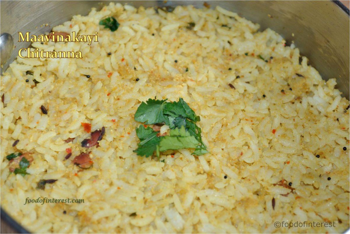 Maavinakayi Chitranna | Raw Mango Chitranna | Bhaat Recipes