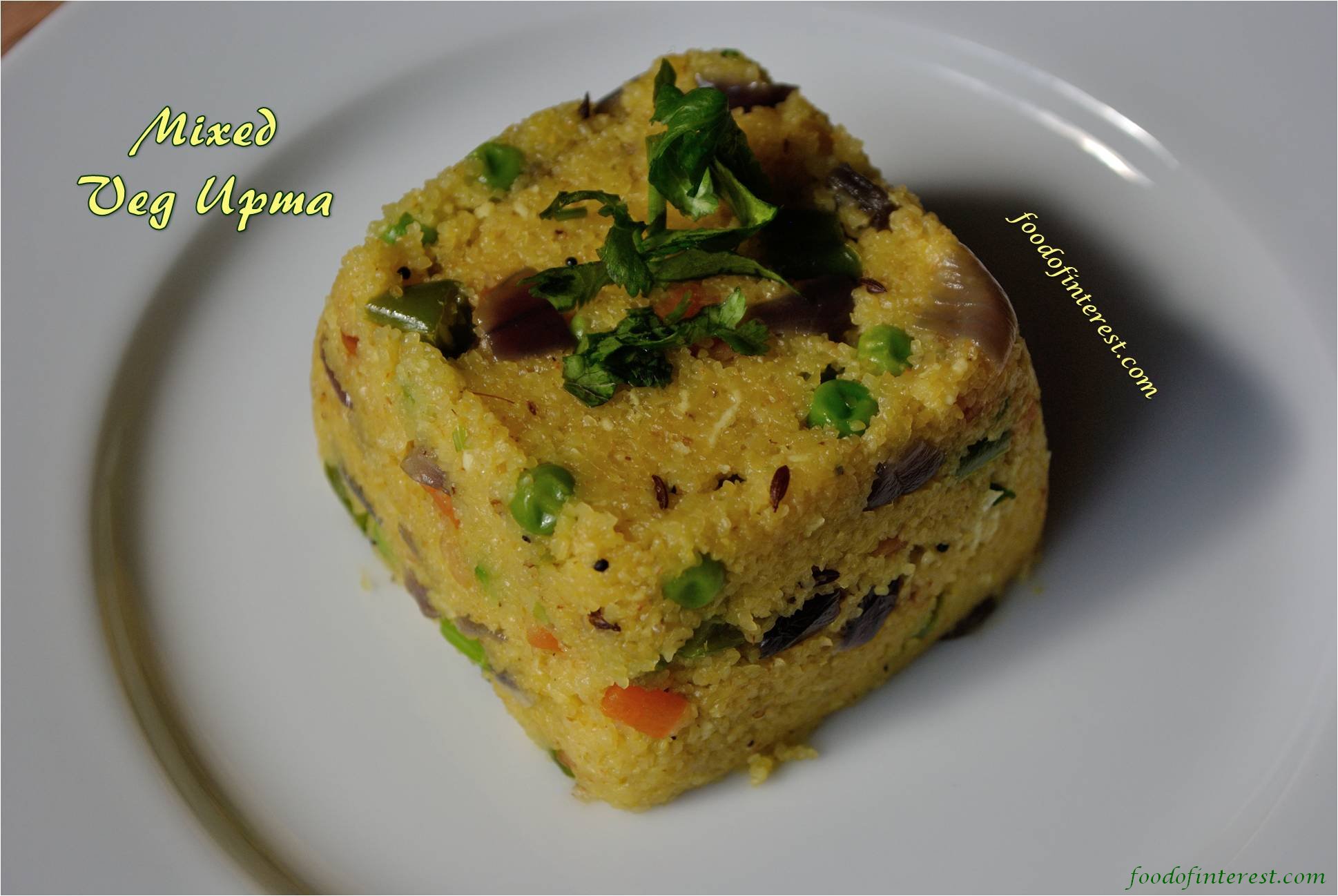 Mixed Vegetable Upma