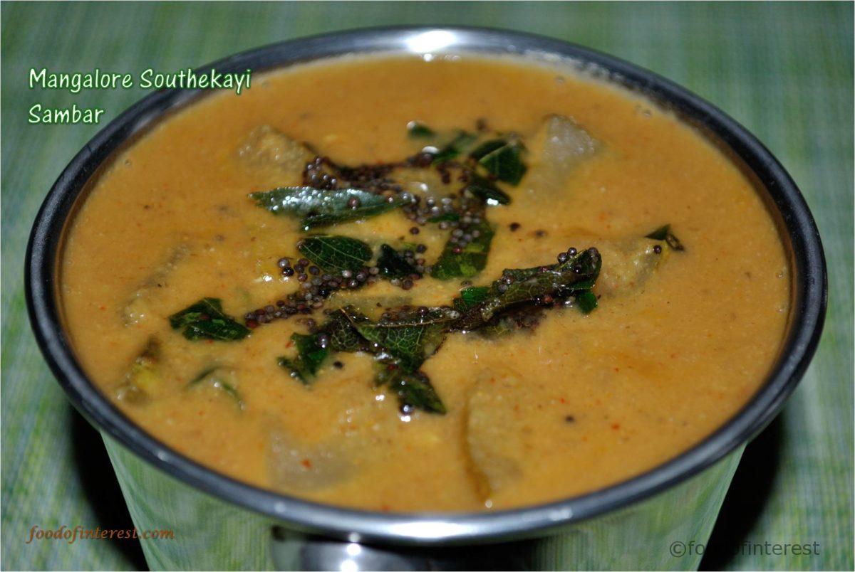 Mangalore Southekayi Huli | Mangalore Southekayi Sambar | Sambar Recipes