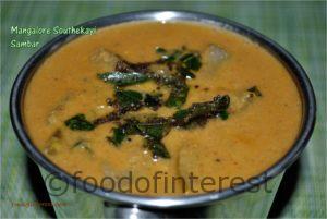 Mangalore Southekayi Huli | Mangalore Southekayi Sambar | Sambar