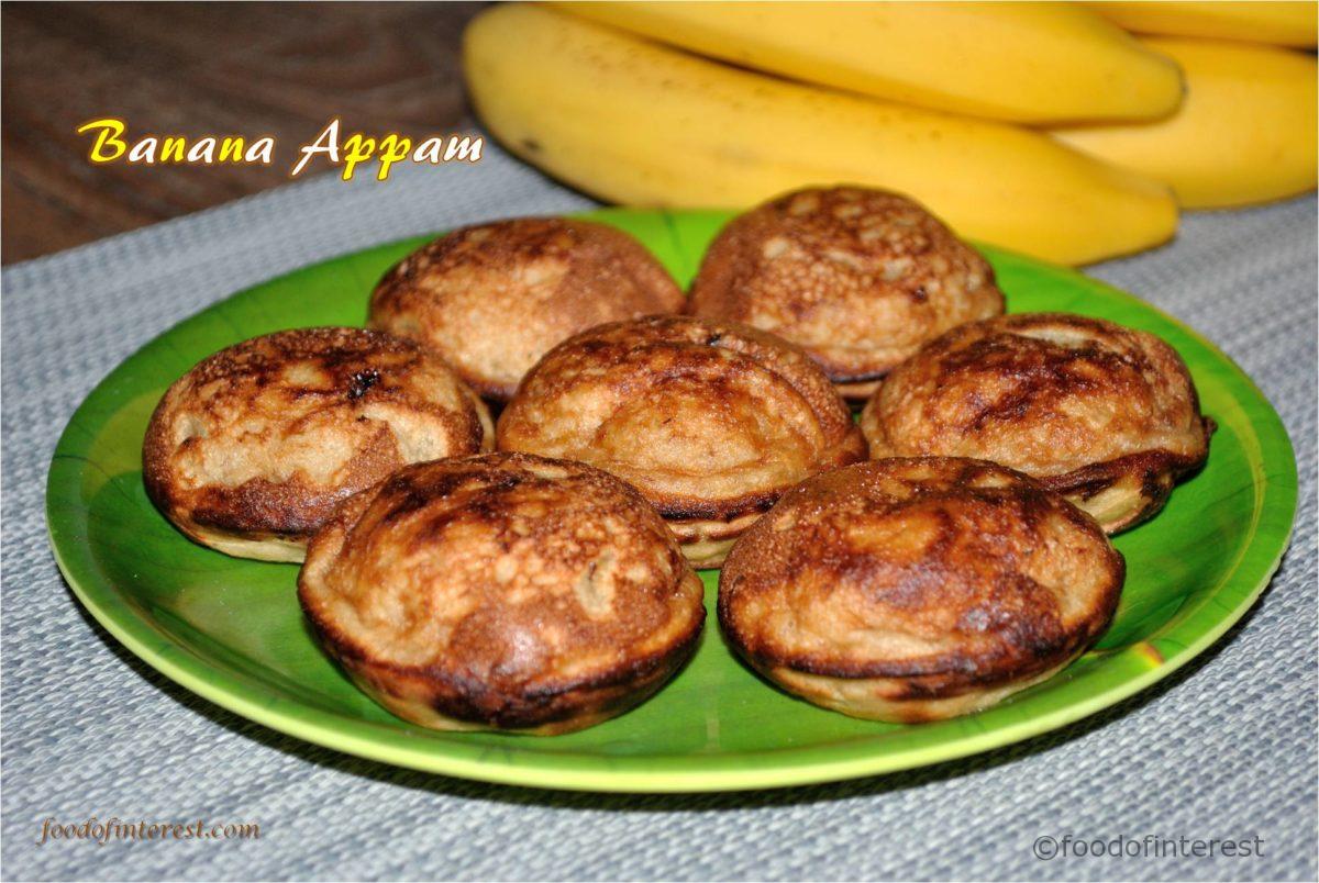 Banana Appam | Banana Paddu | Baalehannina Gundupongala