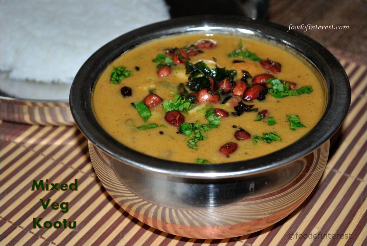 Mixed Vegetable Kootu | Karnataka Style Kootu | Kootu Recipes