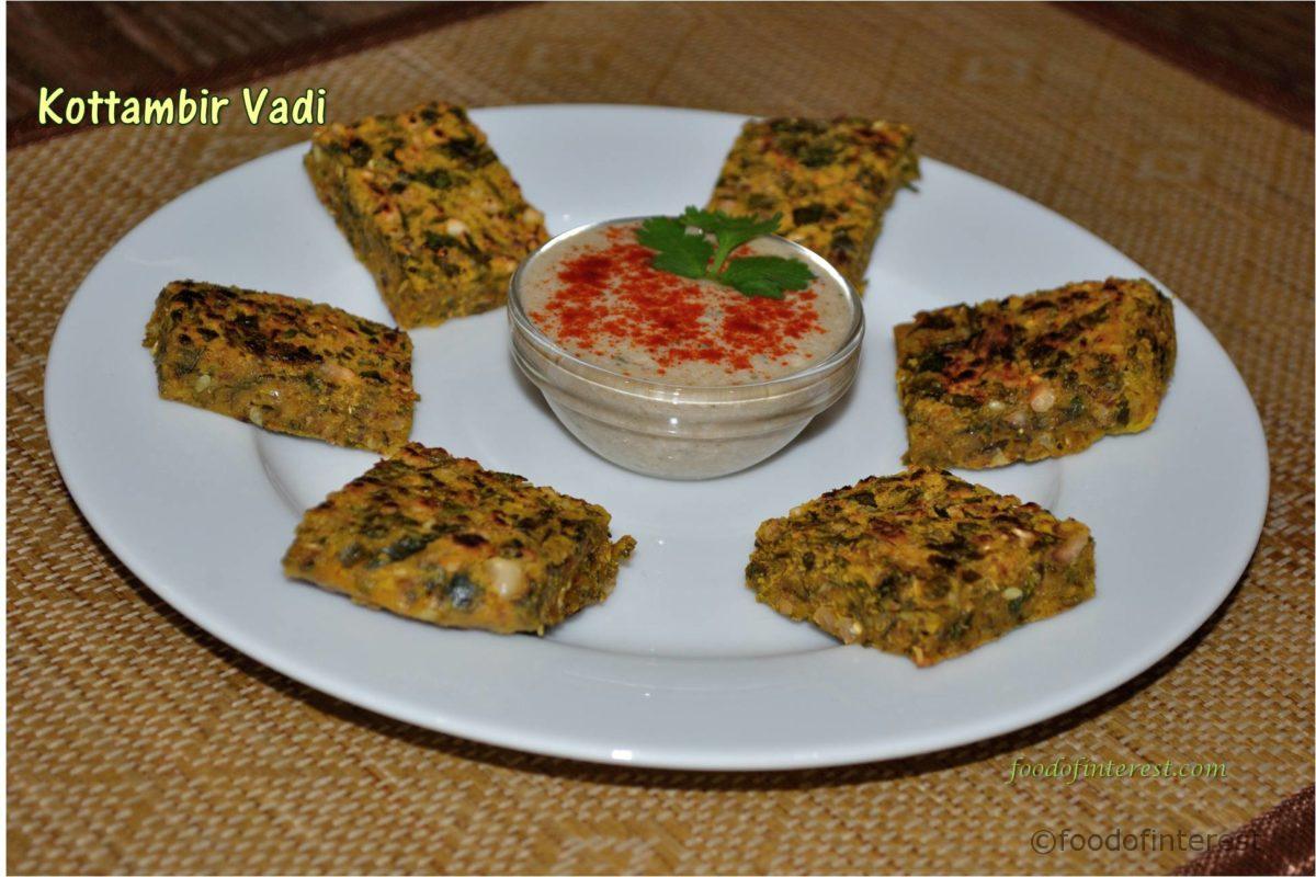 Kottambir Vadi | Coriander Tikki | Snack Recipes