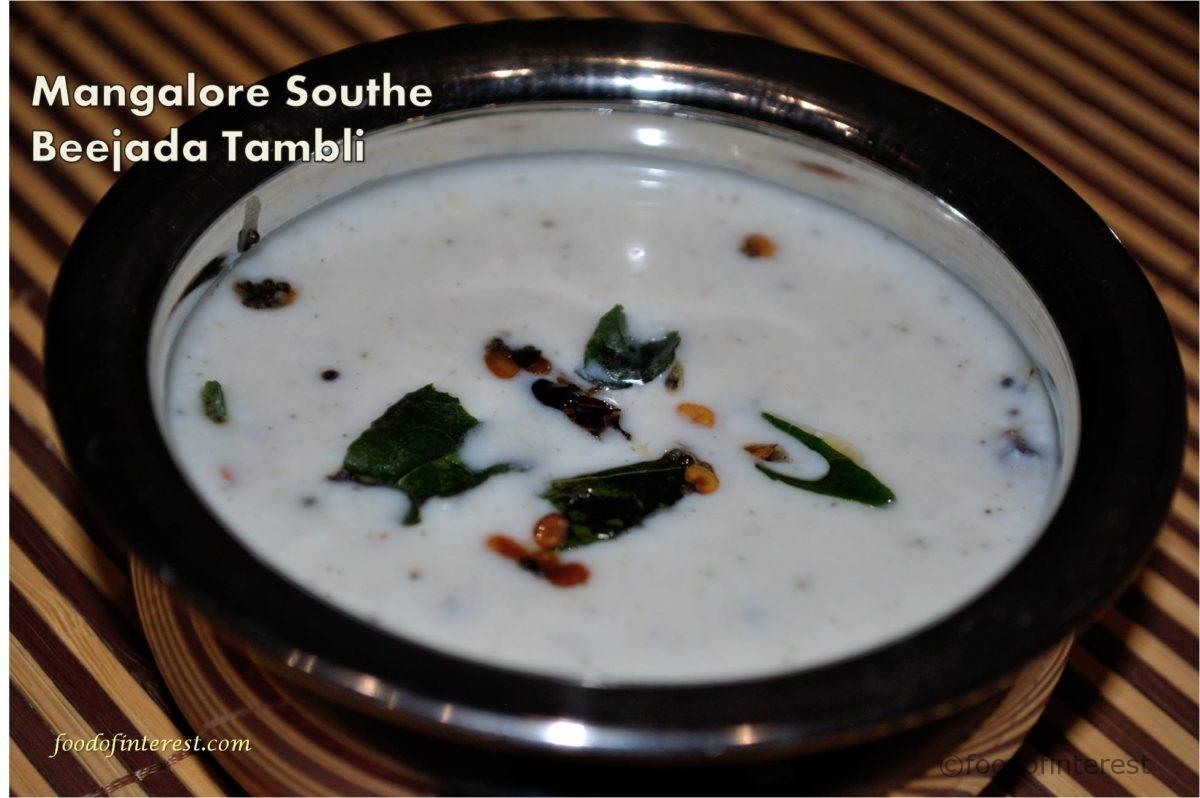 Mangalore Southekayi Beejada Tambli | Tambli Recipes