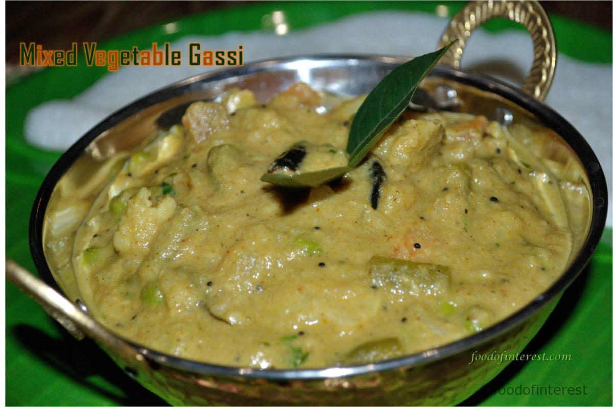 Mixed Vegetable Gassi | Veg Ghasi | Gravy Recipes