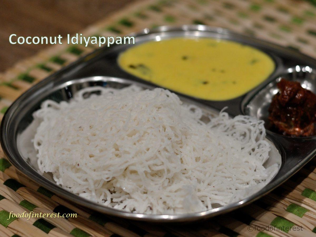 Coconut Idiyappam | Tengu Idiyappam | Breakfast Recipes