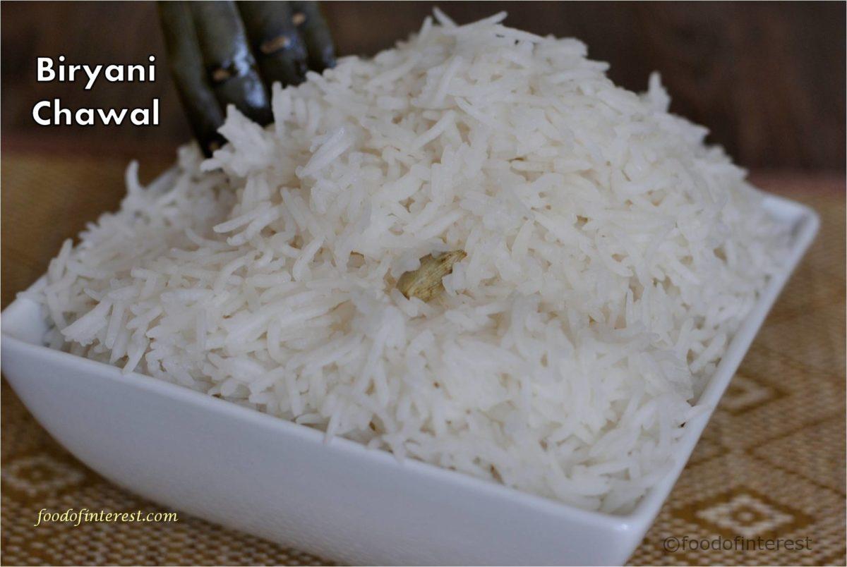 Biryani Chawal | Biryani Rice | How to cook biryani rice?