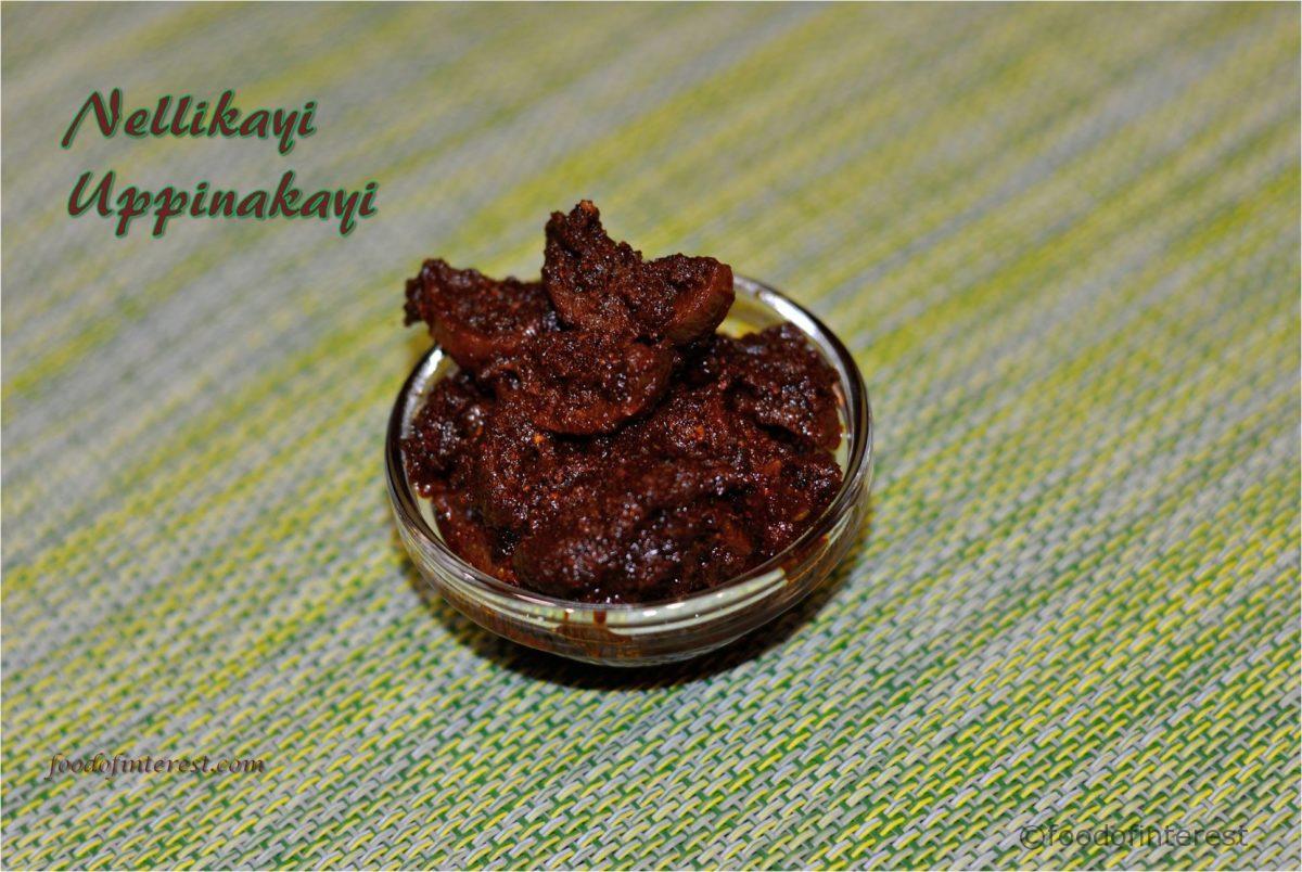 Nellikayi Uppinakayi | Amla Pickle | Pickle Recipes