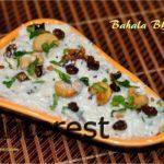 Bahala Bhaat | Mosaru Shavige | Curd Vermicelli Bahala Bhaat