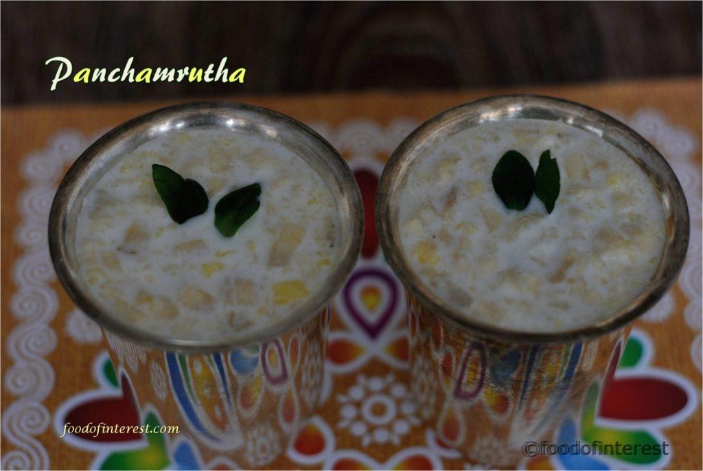 Panchamrutha