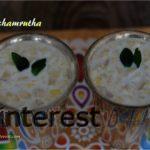 Panchamrutha | Panchamritha | Festival Recipes Panchamrutha
