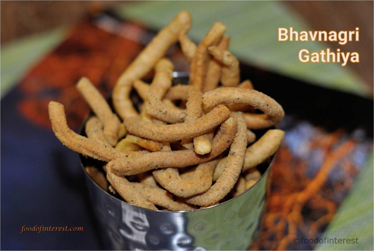 Bhavnagri Gathiya | Gujarati Recipes | Snack Recipes