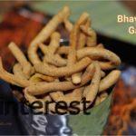 Bhavnagri Gathiya | Gujarati Recipes | Snack Recipes Bhavnagri Gathiya