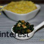 Sabsige Soppu Stir Fry | Dill Leaves Stir Fry Sabsige Soppu Stir Fry