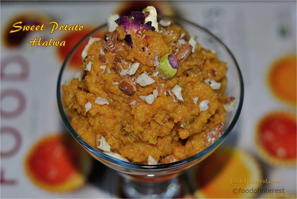 Sweet Potato Halwa | Genasina Halwa | Sweet Recipes