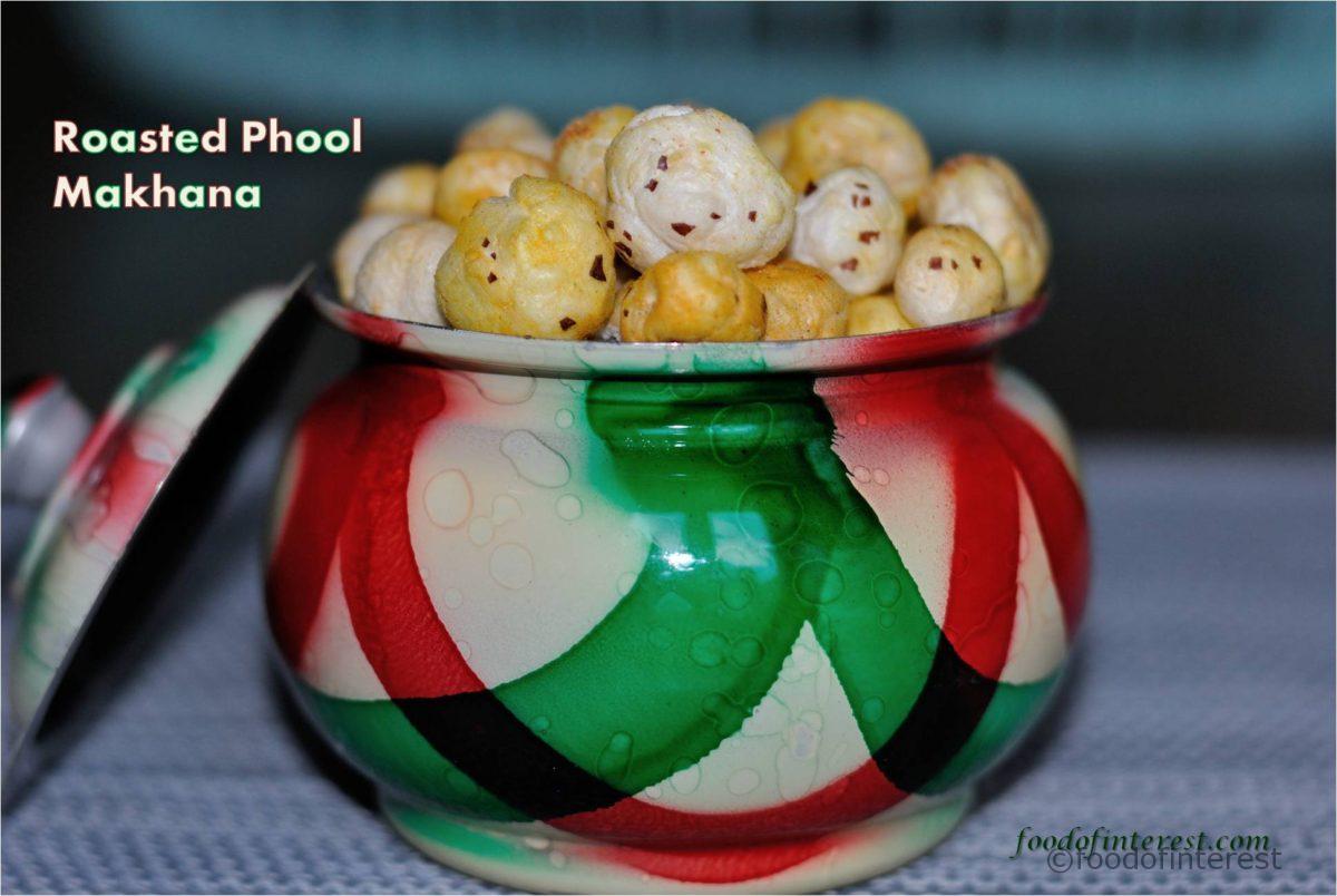 Roasted Phool Makhana | Roasted Lotus Seeds | Snack Recipes