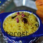 Meethe Chawal | Saffron Rice | Kesar Pulao Saffron Rice